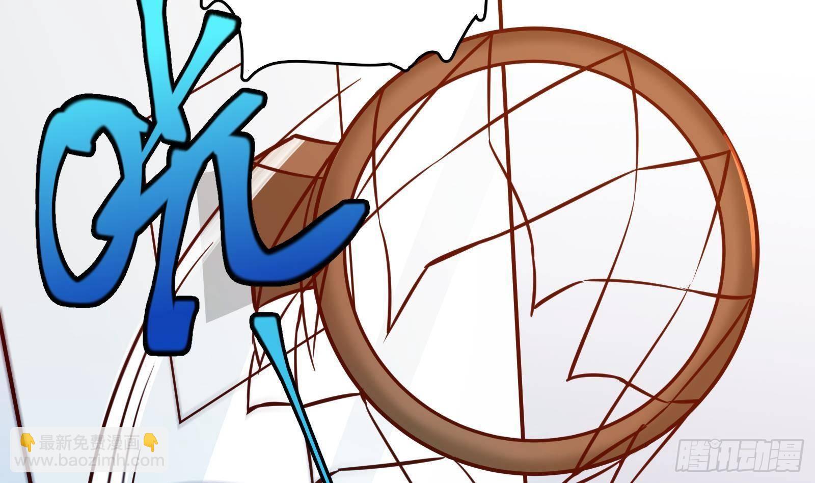 神级外卖小哥 - 第24话 明明是我先(2/4) - 5