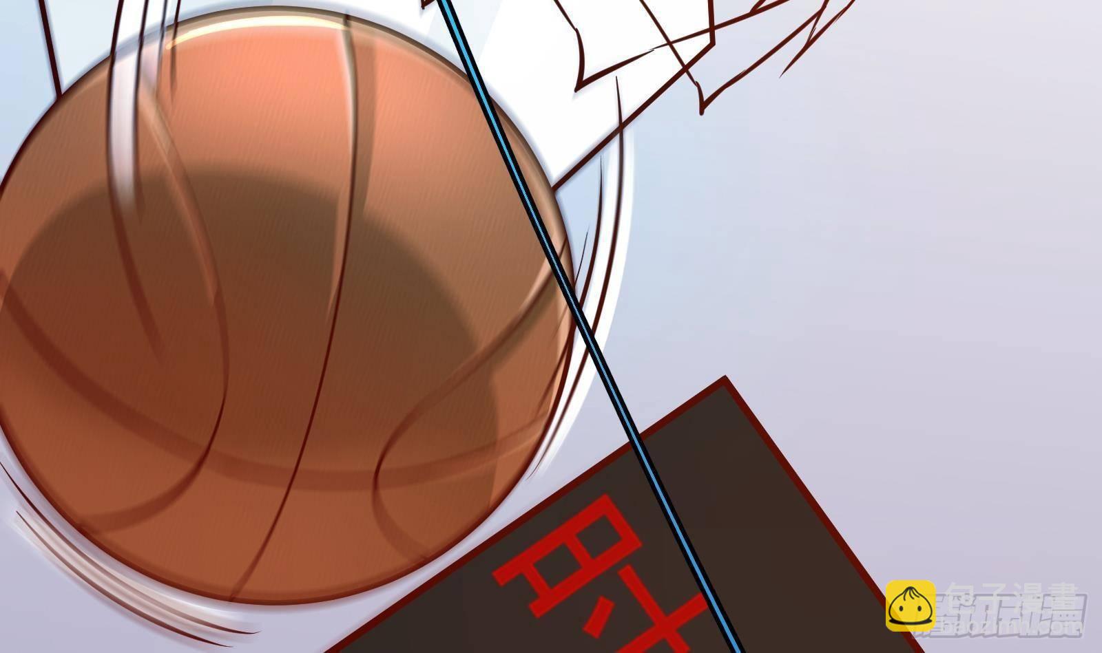 神级外卖小哥 - 第24话 明明是我先(2/4) - 6