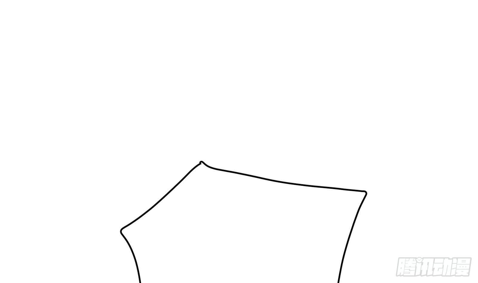 神级外卖小哥 - 第24话 明明是我先(2/4) - 4