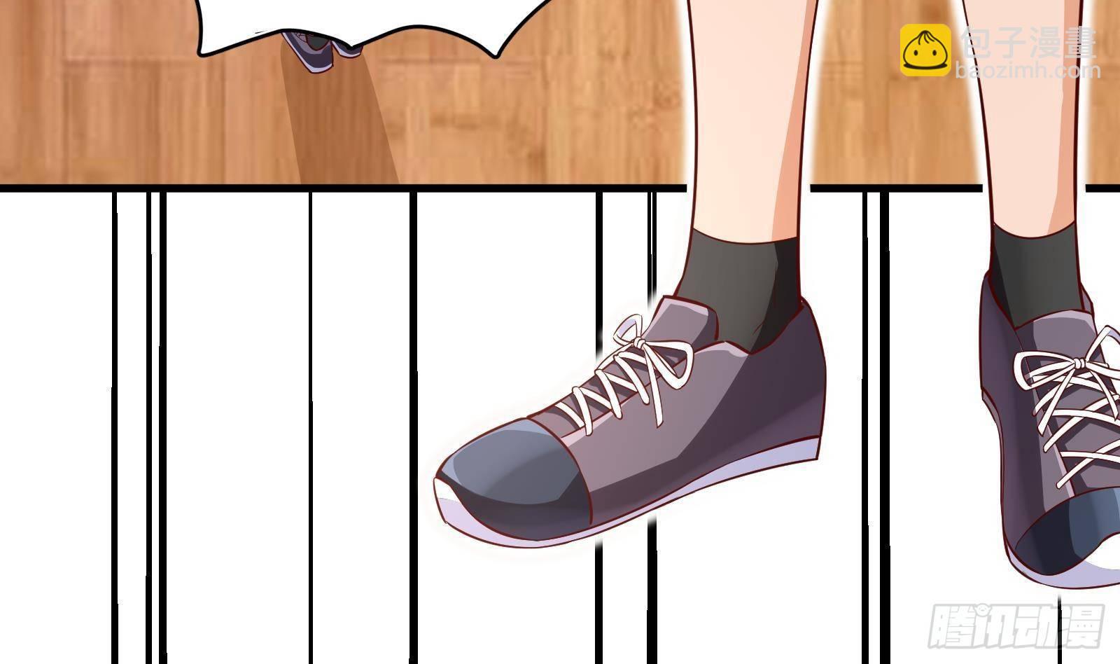 神级外卖小哥 - 第24话 明明是我先(1/4) - 6