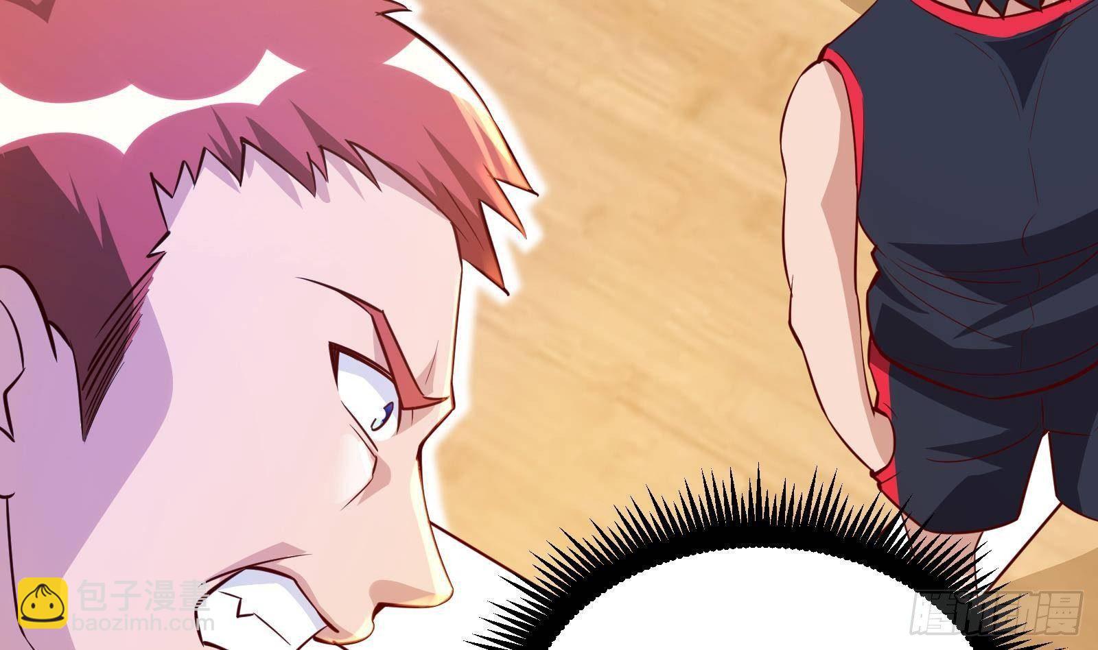 神级外卖小哥 - 第24话 明明是我先(2/4) - 4