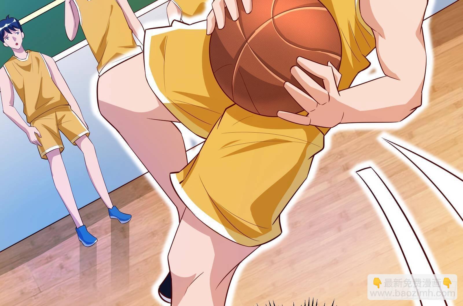 神级外卖小哥 - 第24话 明明是我先(2/4) - 2