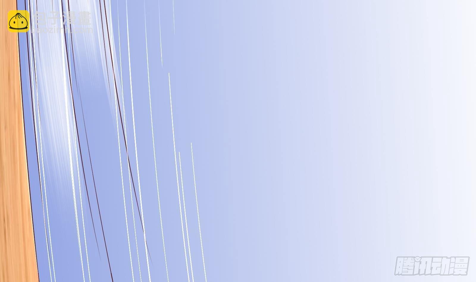 神级外卖小哥 - 第24话 明明是我先(2/4) - 6