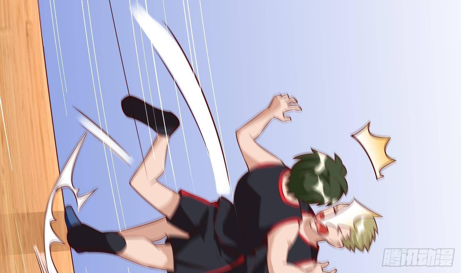 神级外卖小哥 - 第24话 明明是我先(2/4) - 7