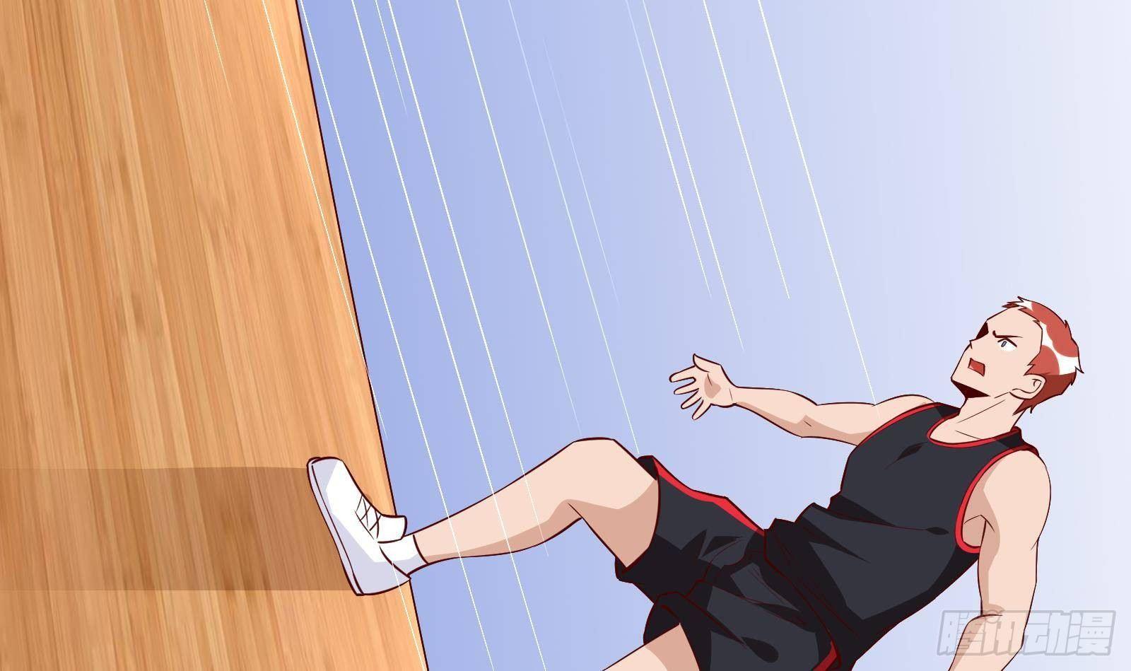 神级外卖小哥 - 第24话 明明是我先(2/4) - 1