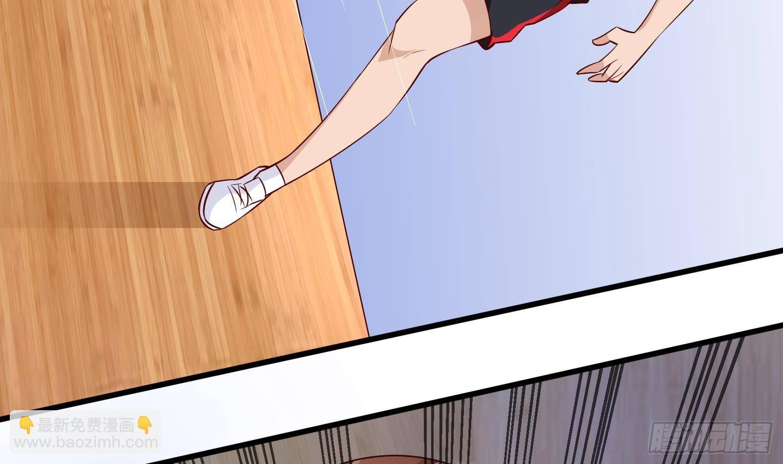 神级外卖小哥 - 第24话 明明是我先(2/4) - 2