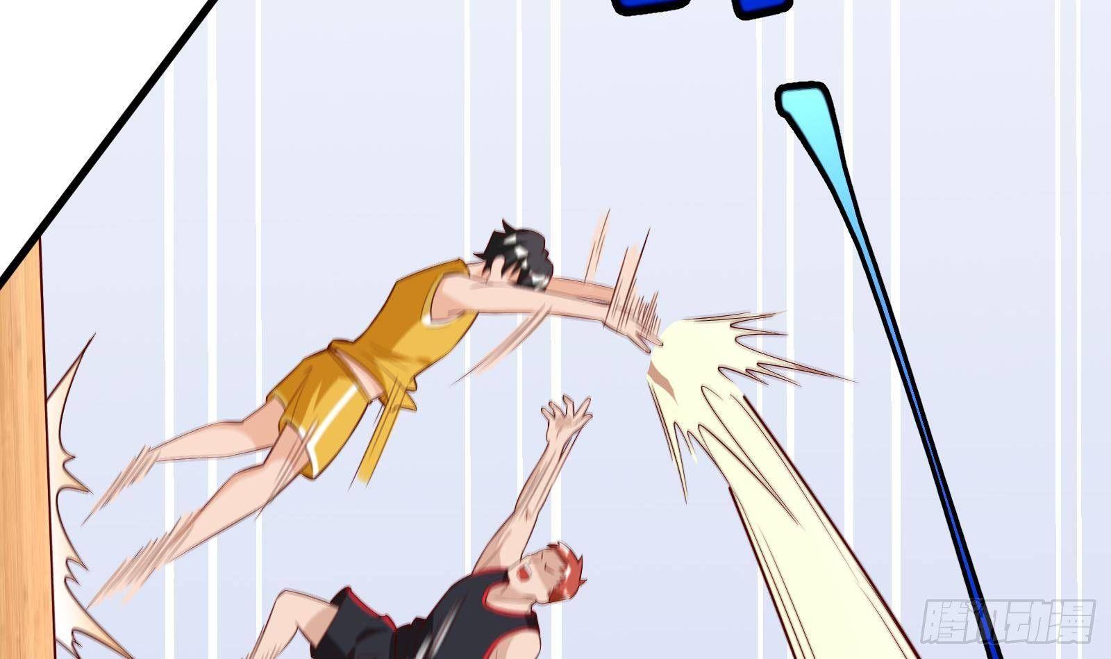 神级外卖小哥 - 第24话 明明是我先(2/4) - 2