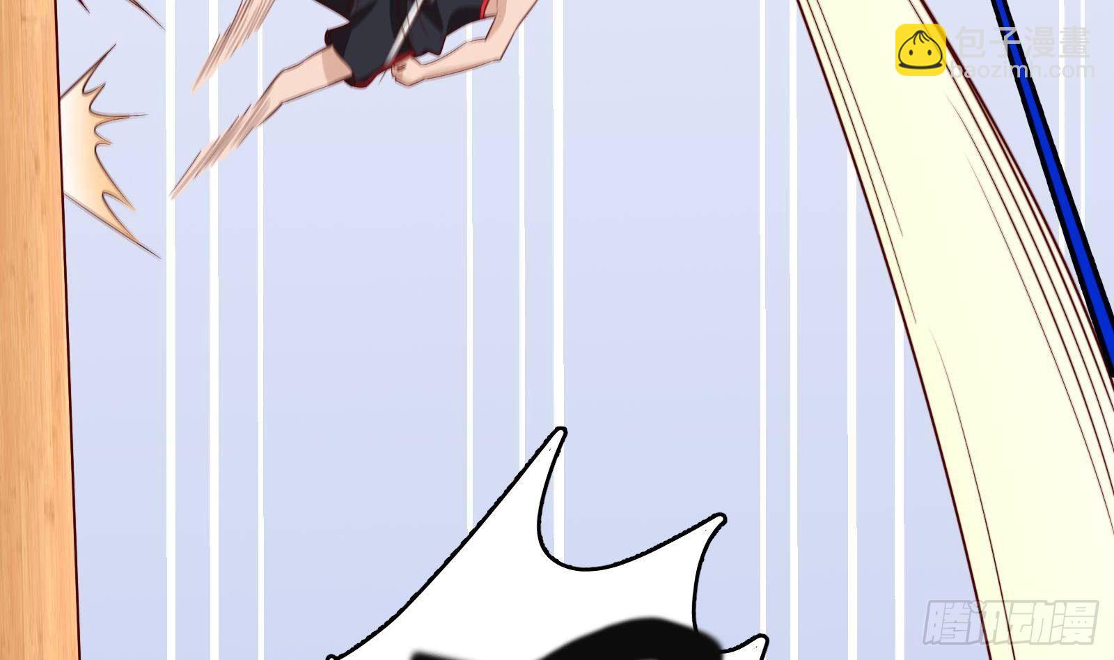 神级外卖小哥 - 第24话 明明是我先(2/4) - 3