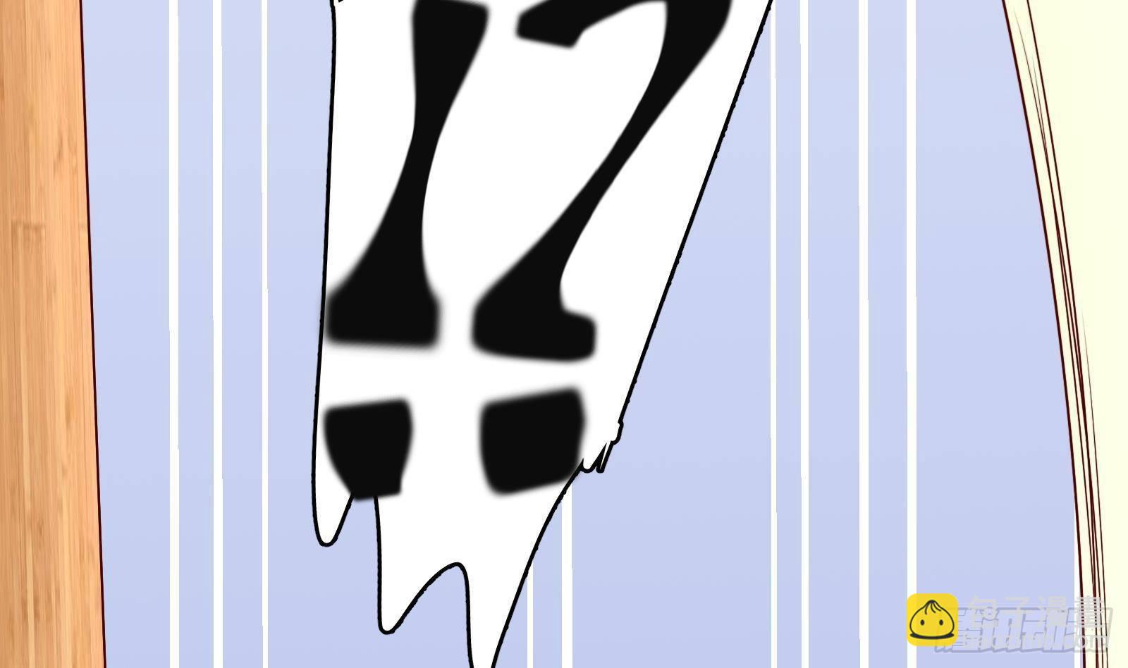 神级外卖小哥 - 第24话 明明是我先(2/4) - 4