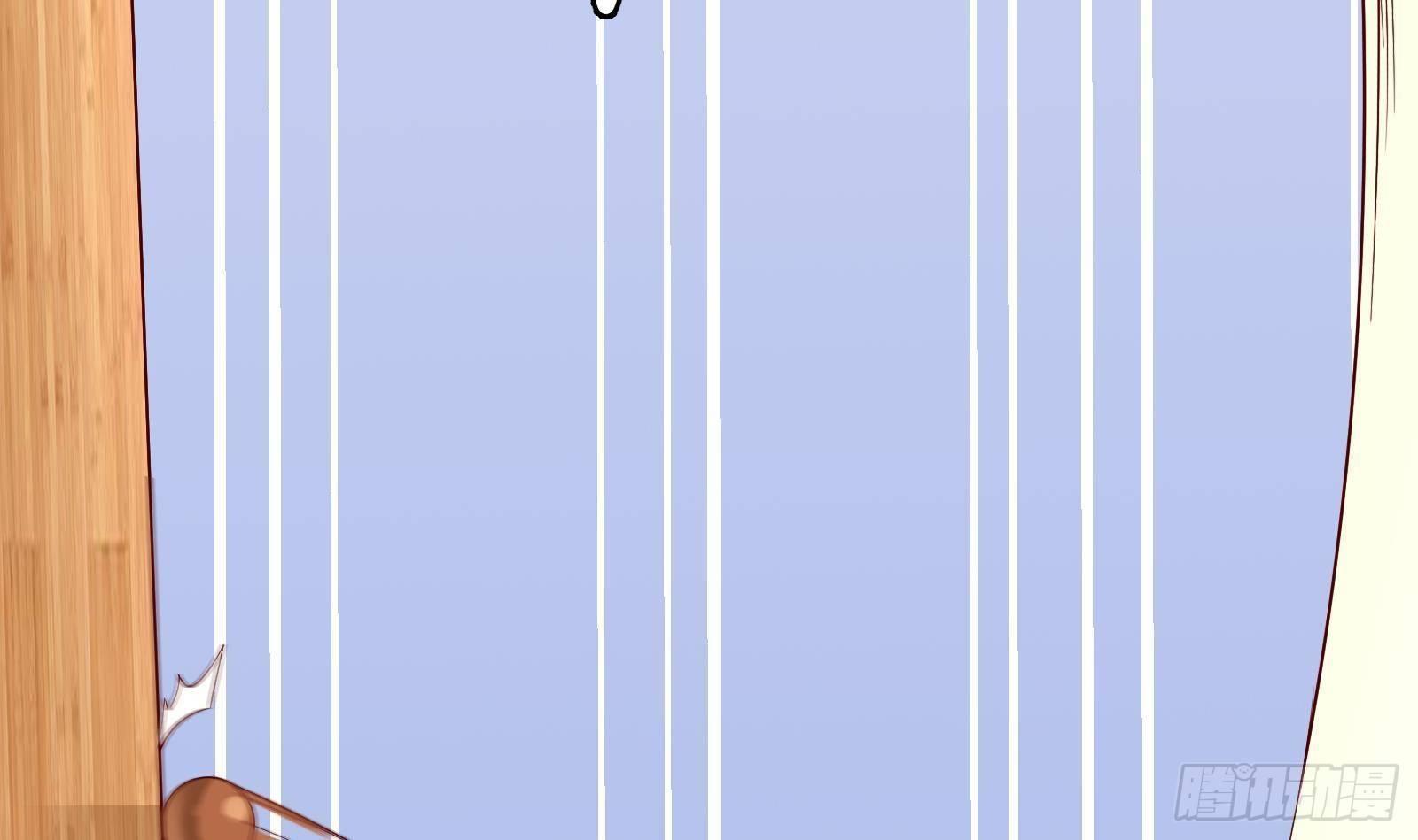 神级外卖小哥 - 第24话 明明是我先(2/4) - 5