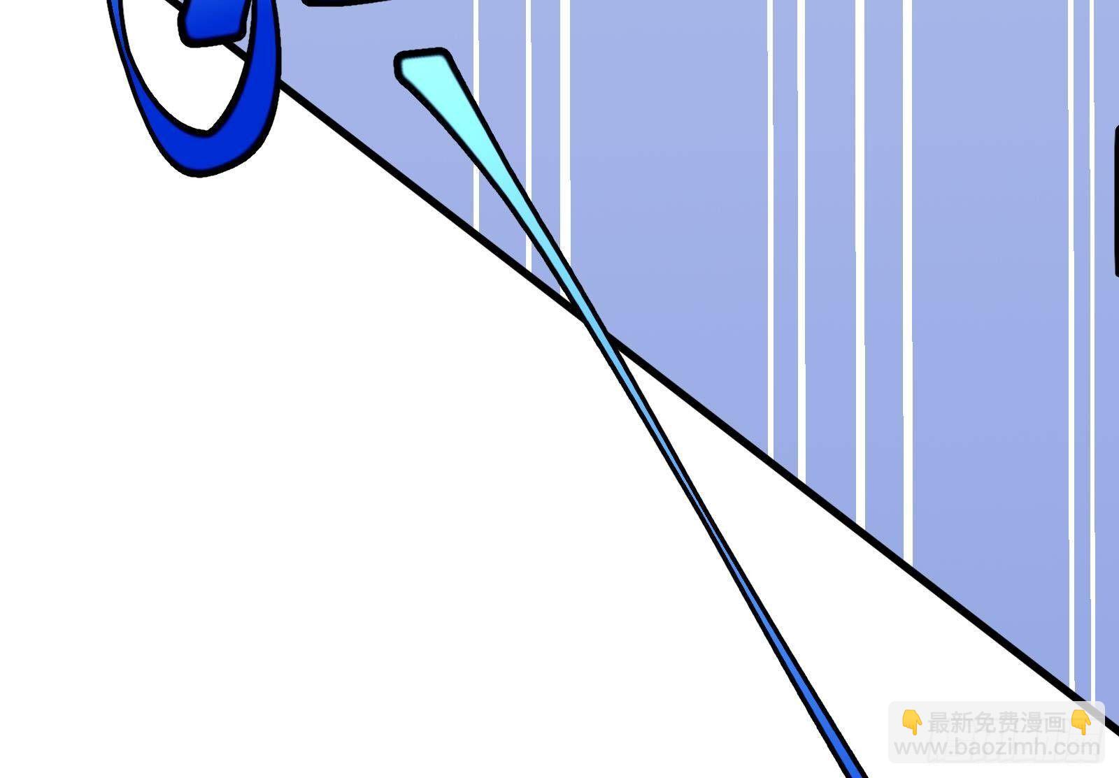 神级外卖小哥 - 第24话 明明是我先(2/4) - 7