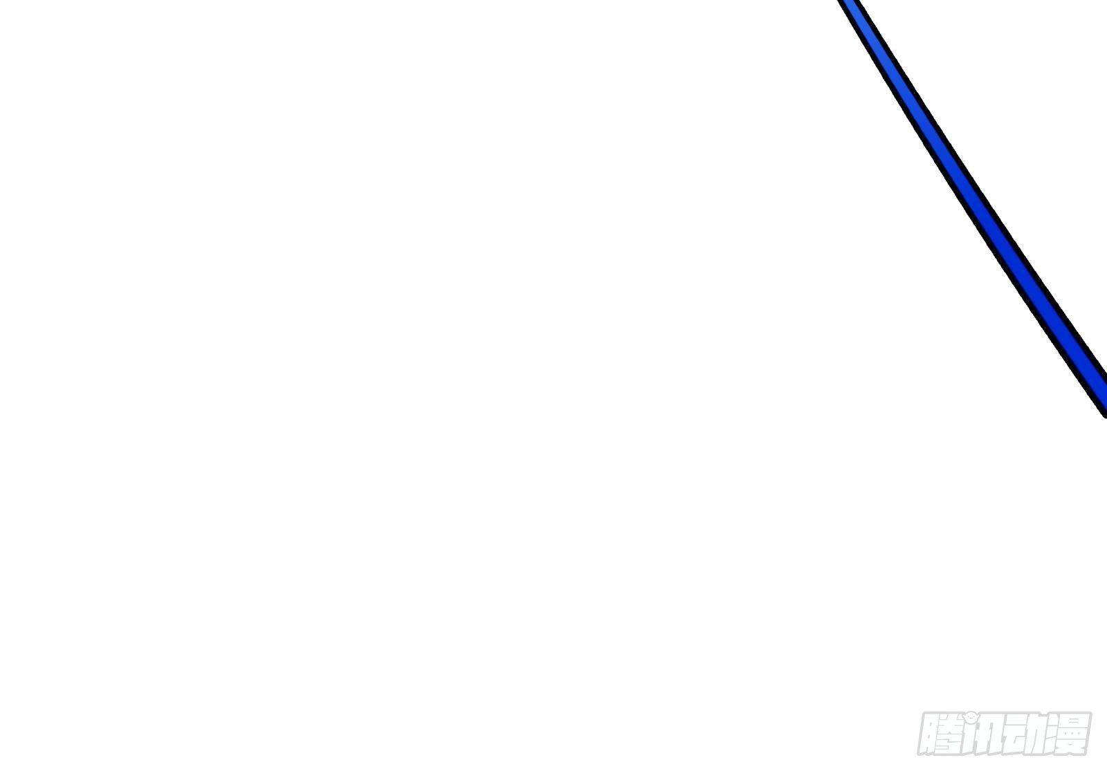 神级外卖小哥 - 第24话 明明是我先(2/4) - 8