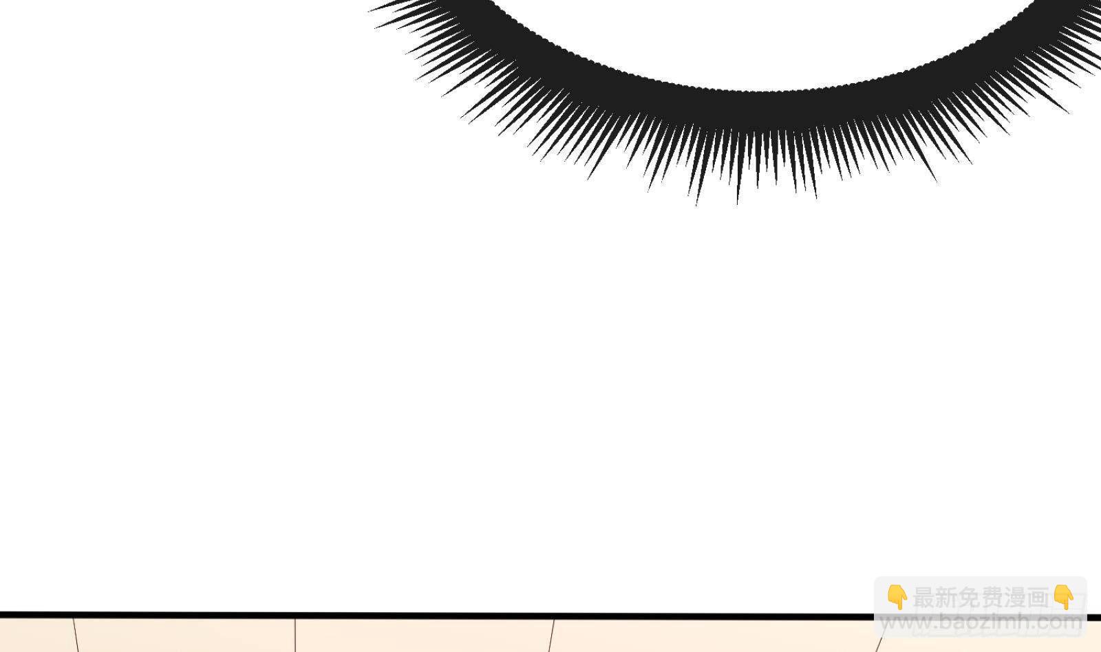 神级外卖小哥 - 第26话 这就见家长了？(1/2) - 7