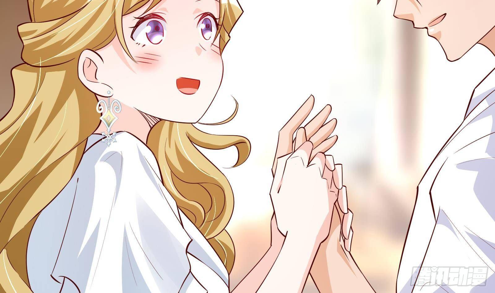 神级外卖小哥 - 第26话 这就见家长了？(1/2) - 4