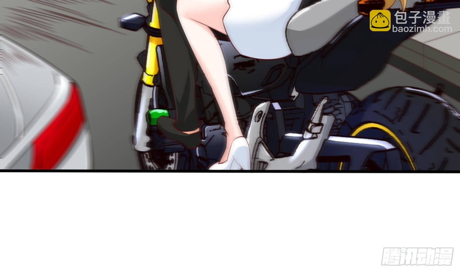 神级外卖小哥 - 第26话 这就见家长了？(1/2) - 6