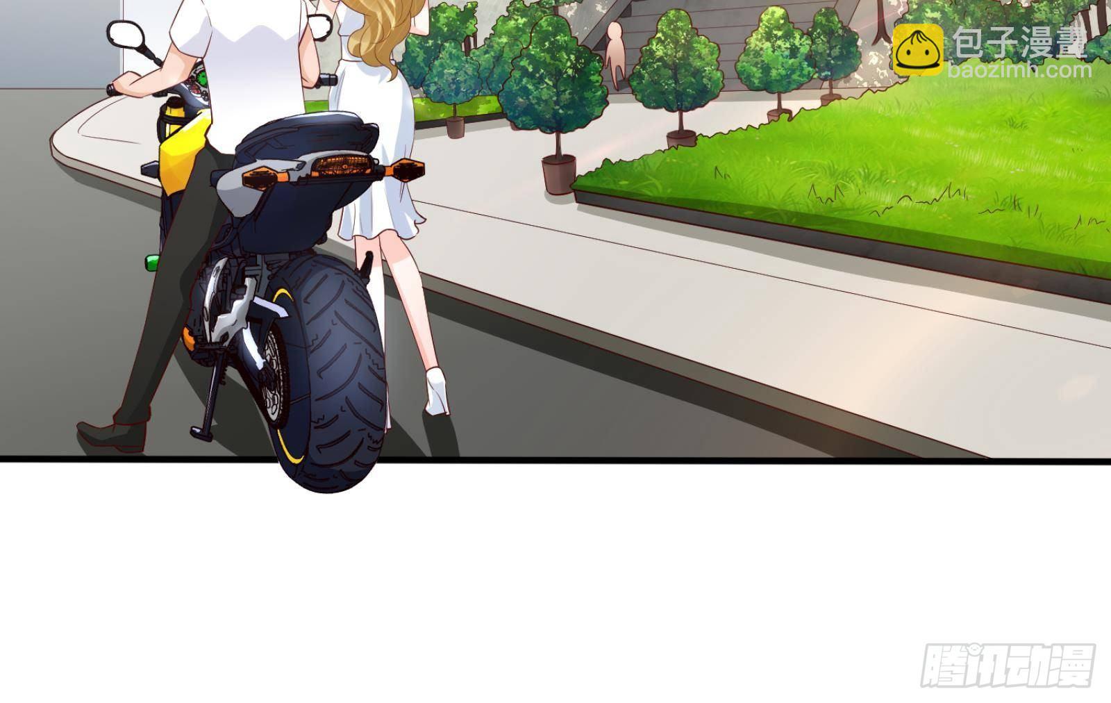 神级外卖小哥 - 第26话 这就见家长了？(2/2) - 6