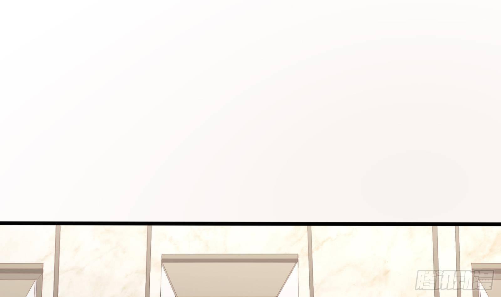 神级外卖小哥 - 第26话 这就见家长了？(2/2) - 1