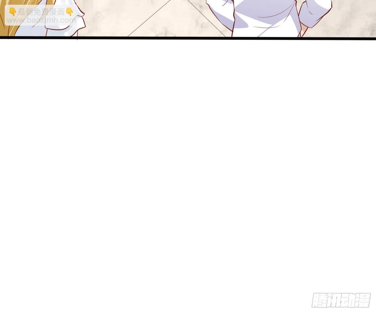 神级外卖小哥 - 第26话 这就见家长了？(2/2) - 3