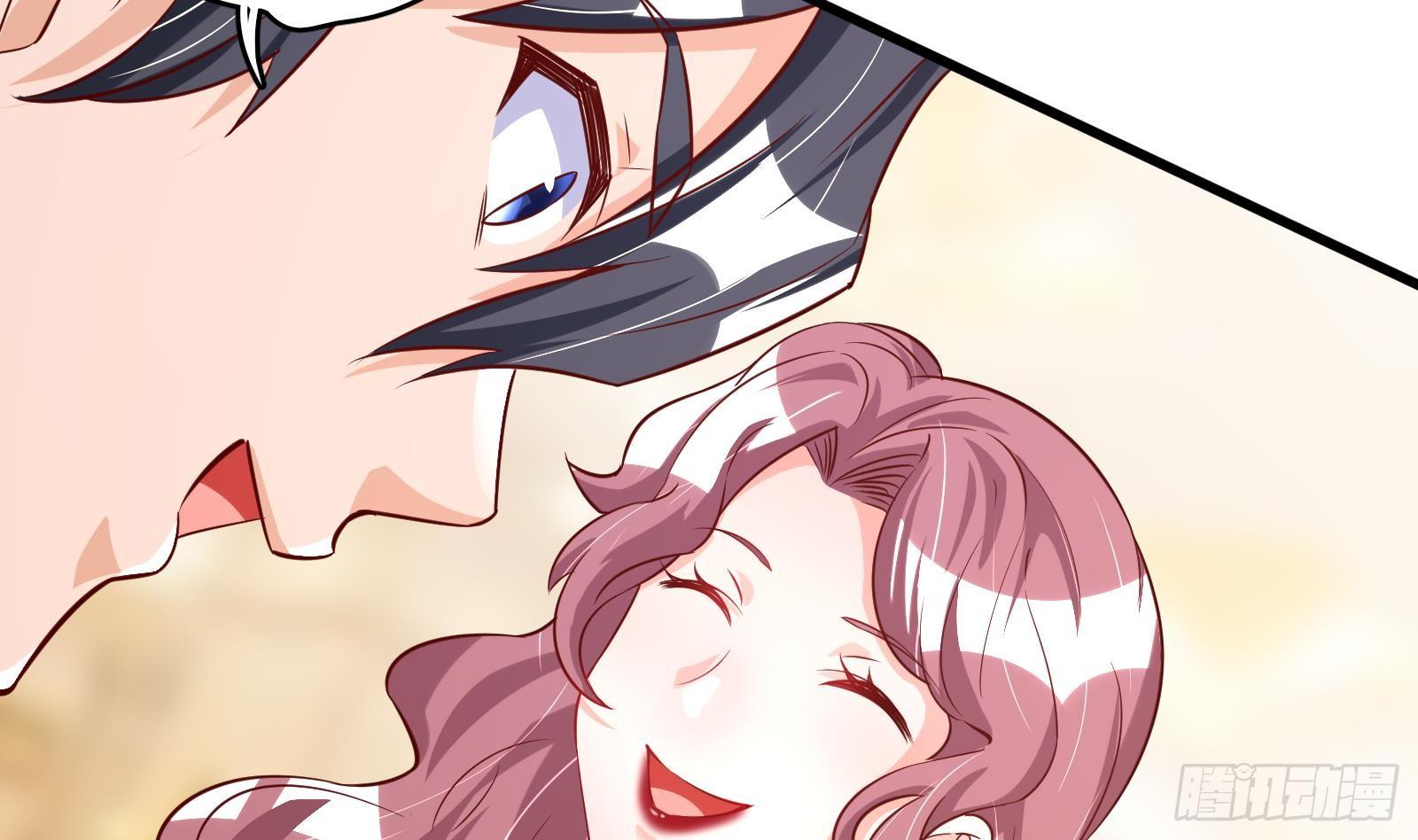 神级外卖小哥 - 第28话 风太大我听不清(1/2) - 5