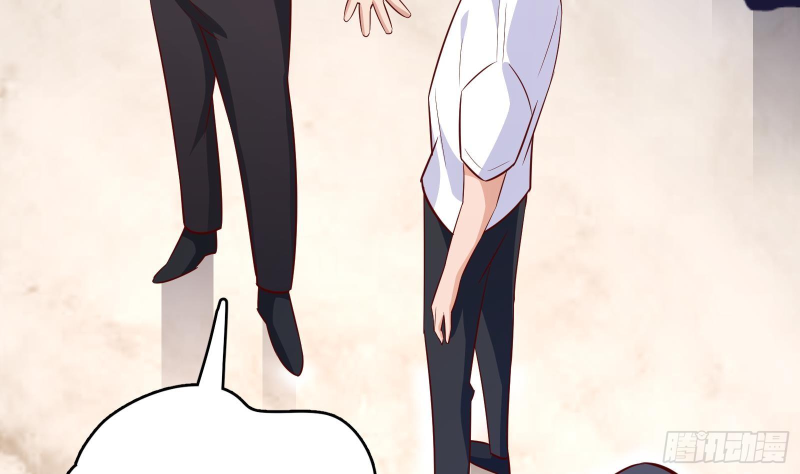 神级外卖小哥 - 第28话 风太大我听不清(1/2) - 2