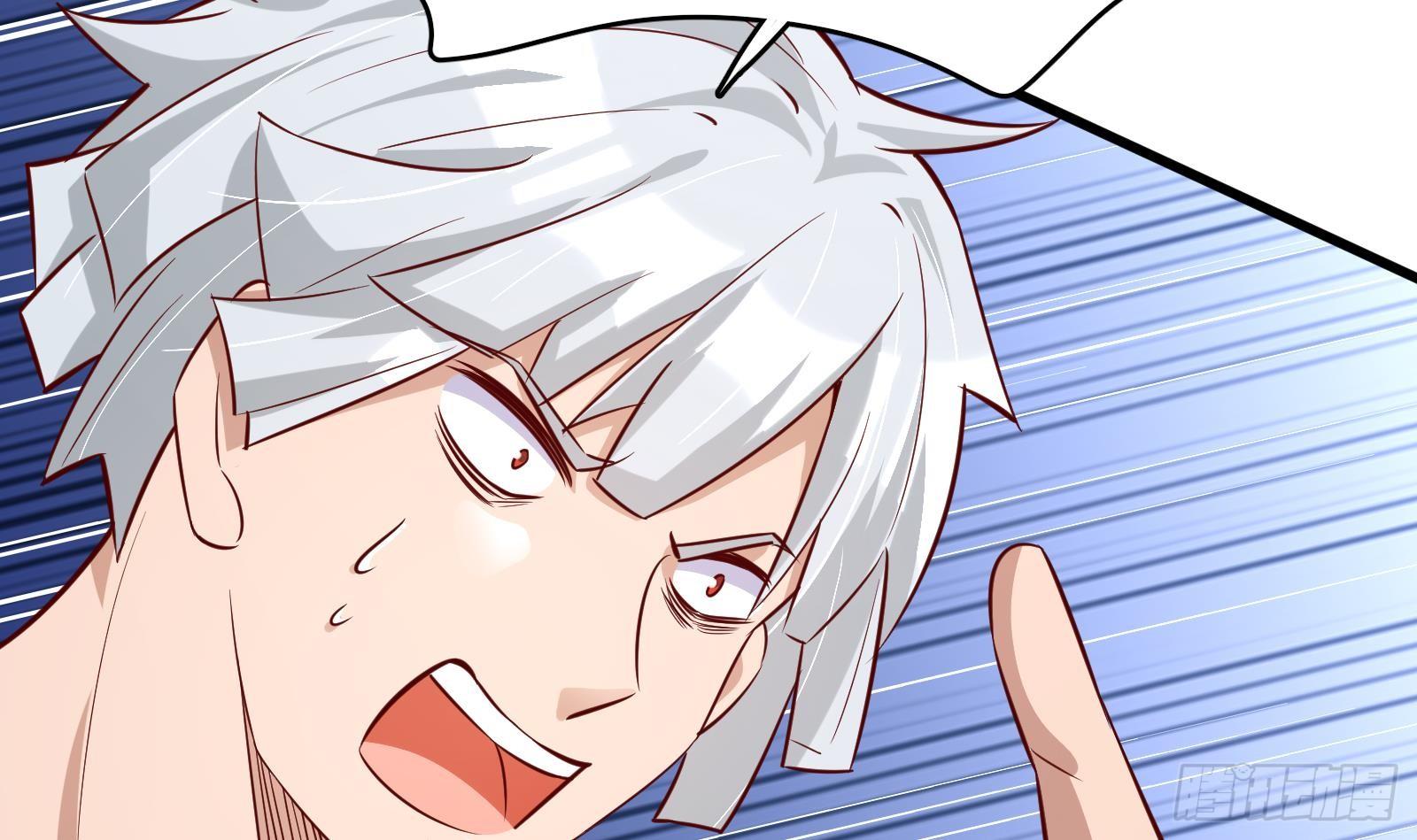 神级外卖小哥 - 第28话 风太大我听不清(2/2) - 1