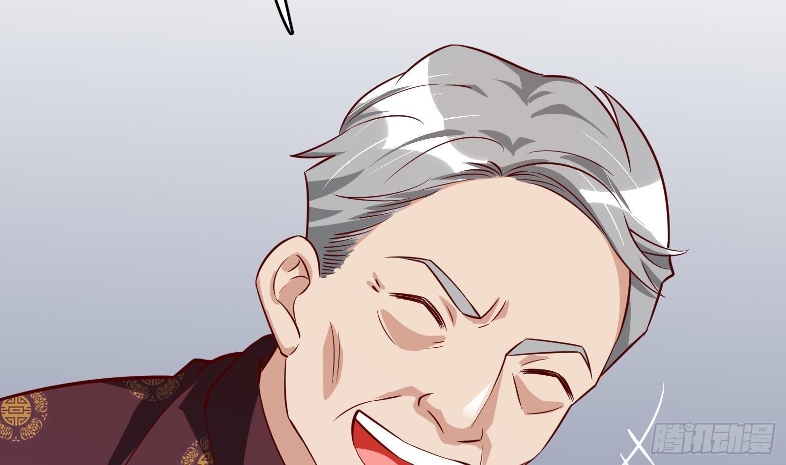 神级外卖小哥 - 第28话 风太大我听不清(2/2) - 6