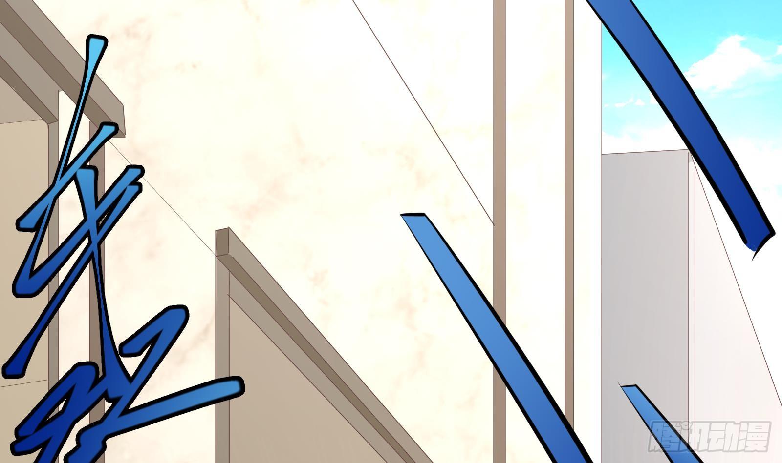 神级外卖小哥 - 第28话 风太大我听不清(2/2) - 4