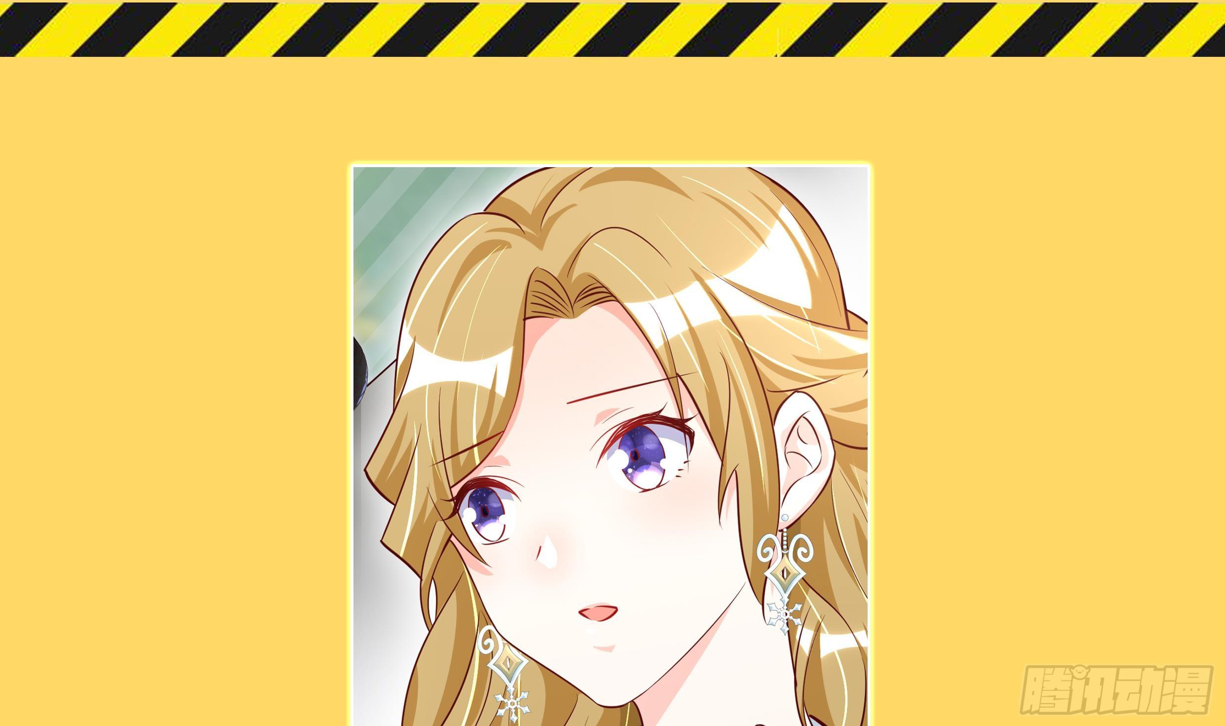 神级外卖小哥 - 第28话 风太大我听不清(2/2) - 1