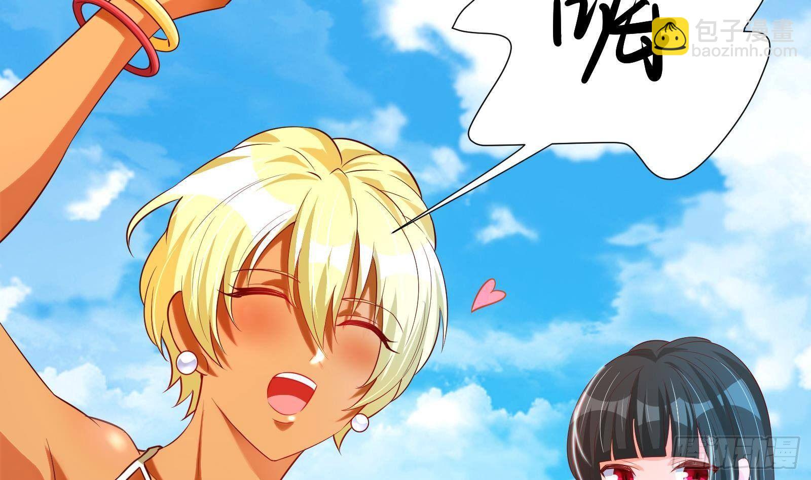 第30话 螳螂捕蝉黄雀在后(1/2)-第31话