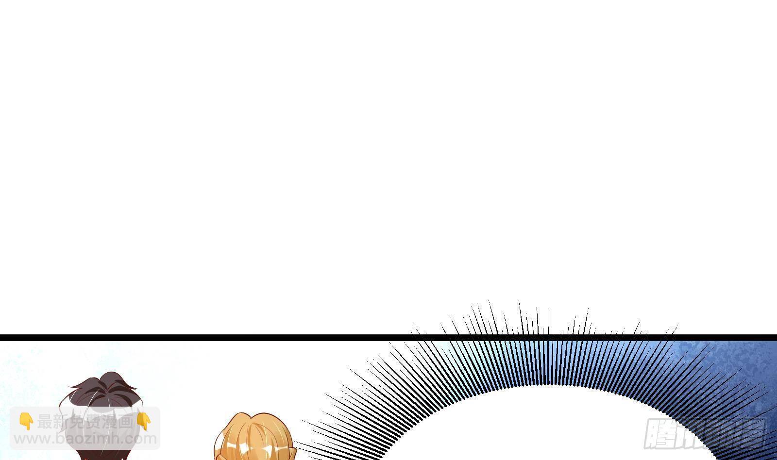 第30话 螳螂捕蝉黄雀在后(1/2)-第31话