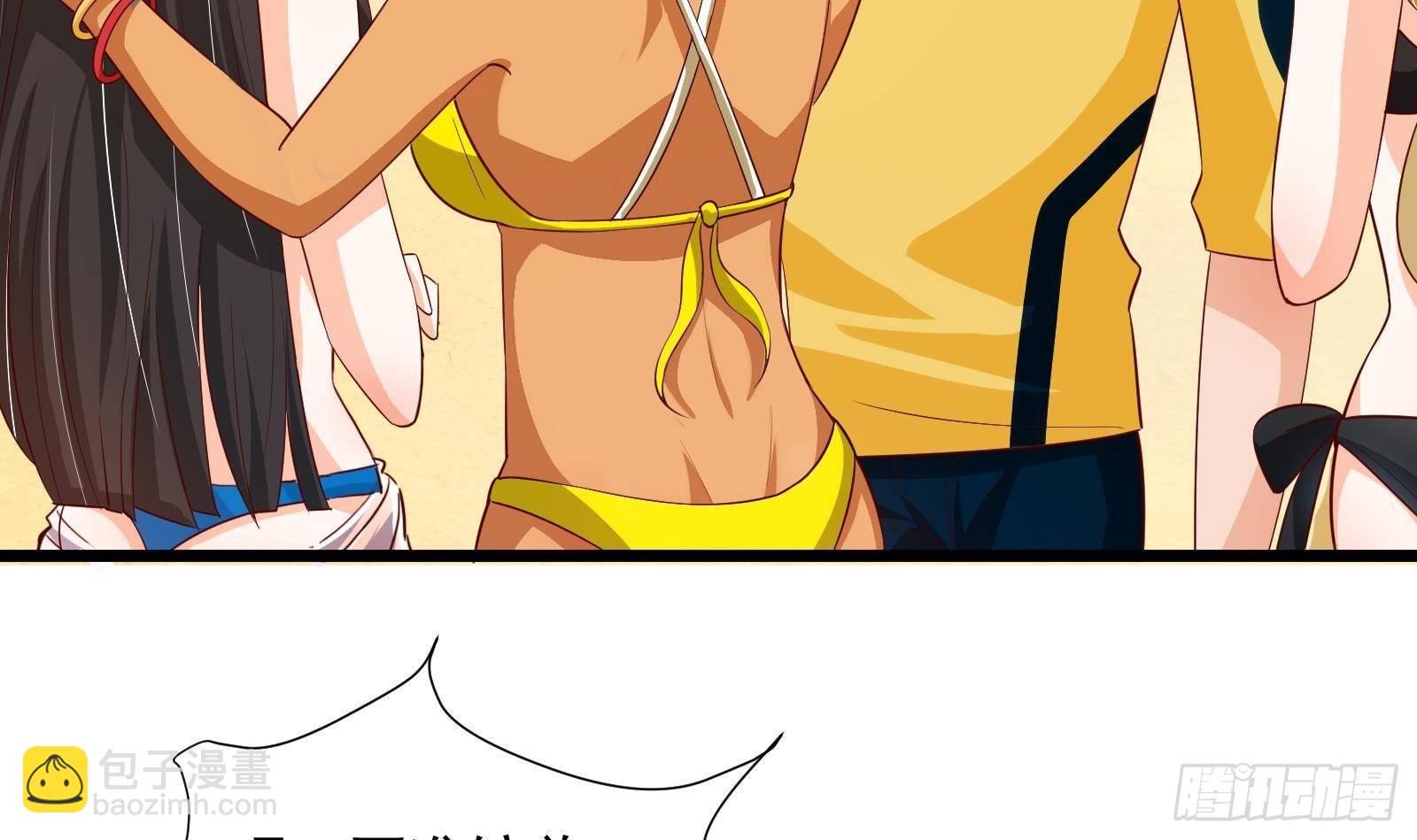 第30话 螳螂捕蝉黄雀在后(1/2)-第31话