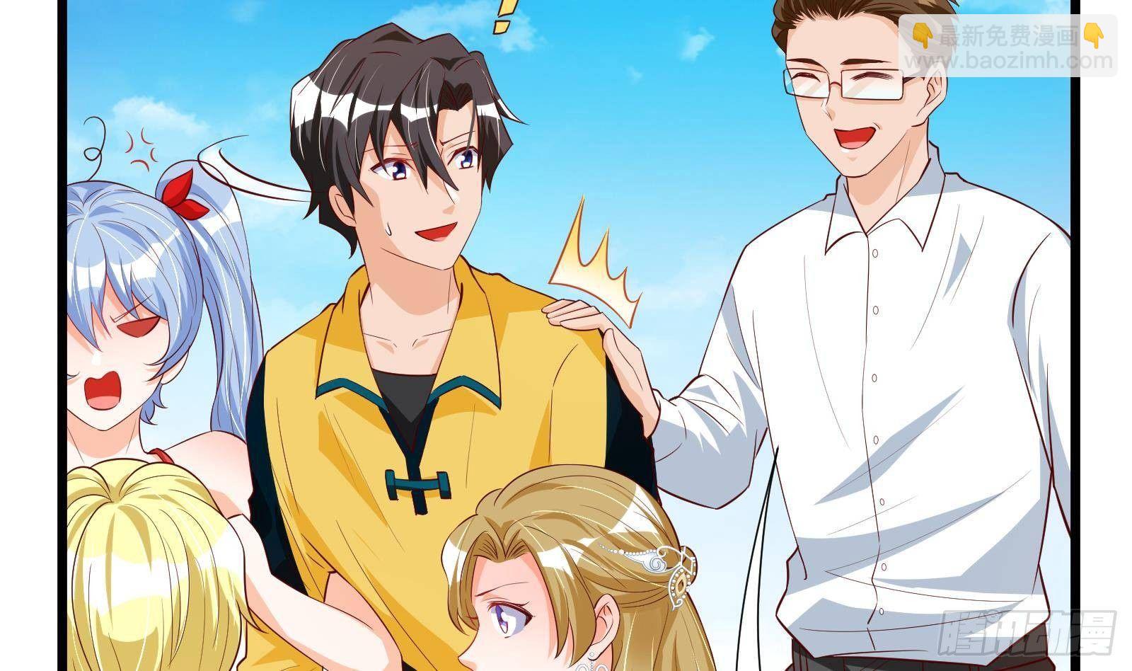 第30话 螳螂捕蝉黄雀在后(1/2)-第31话