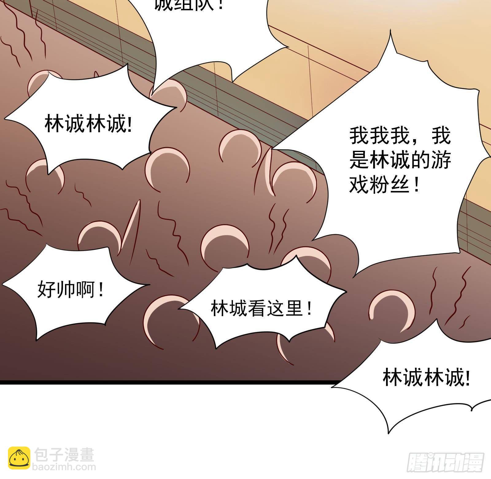 第30话 螳螂捕蝉黄雀在后(1/2)-第31话