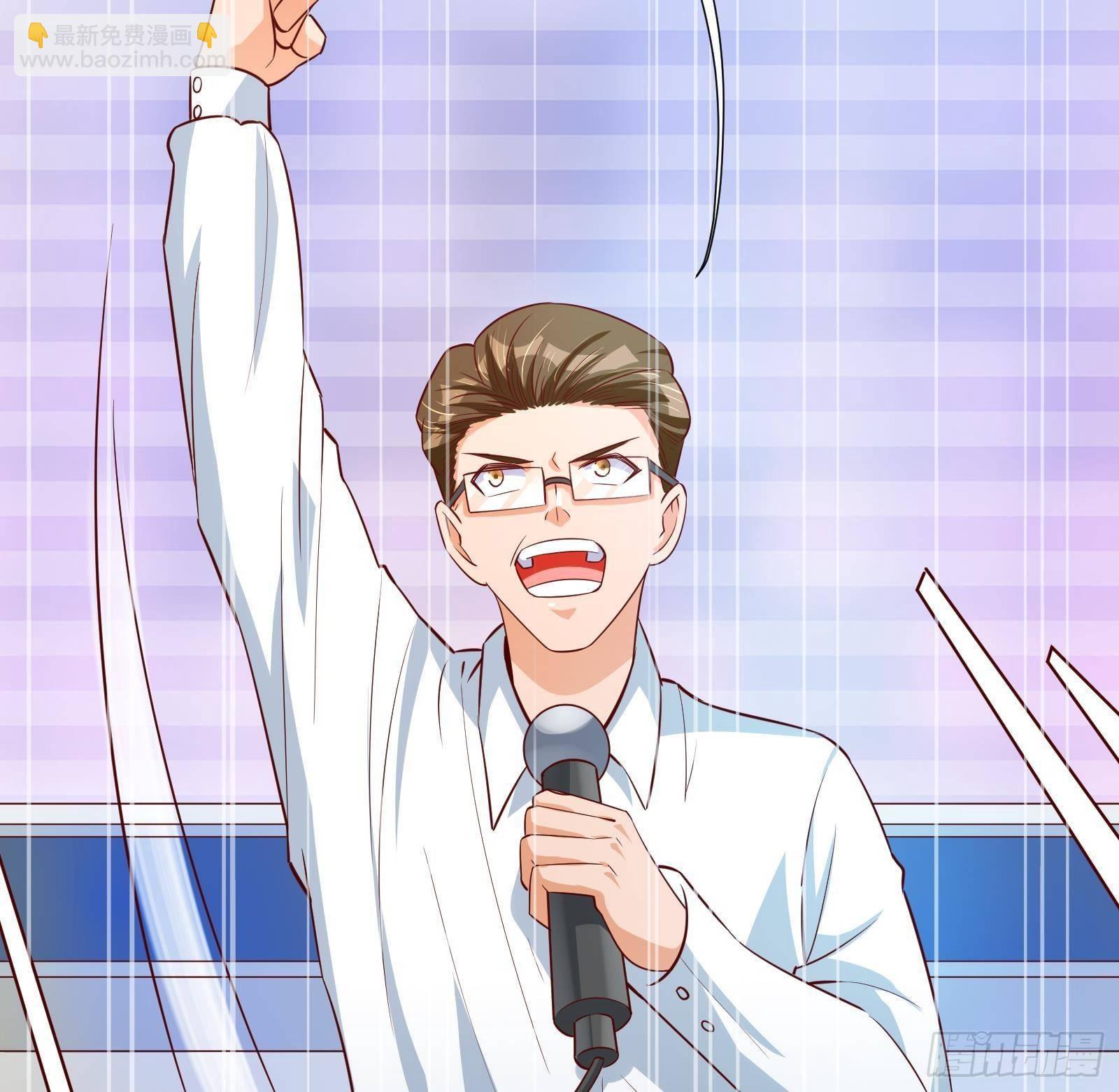 第30话 螳螂捕蝉黄雀在后(1/2)-第31话