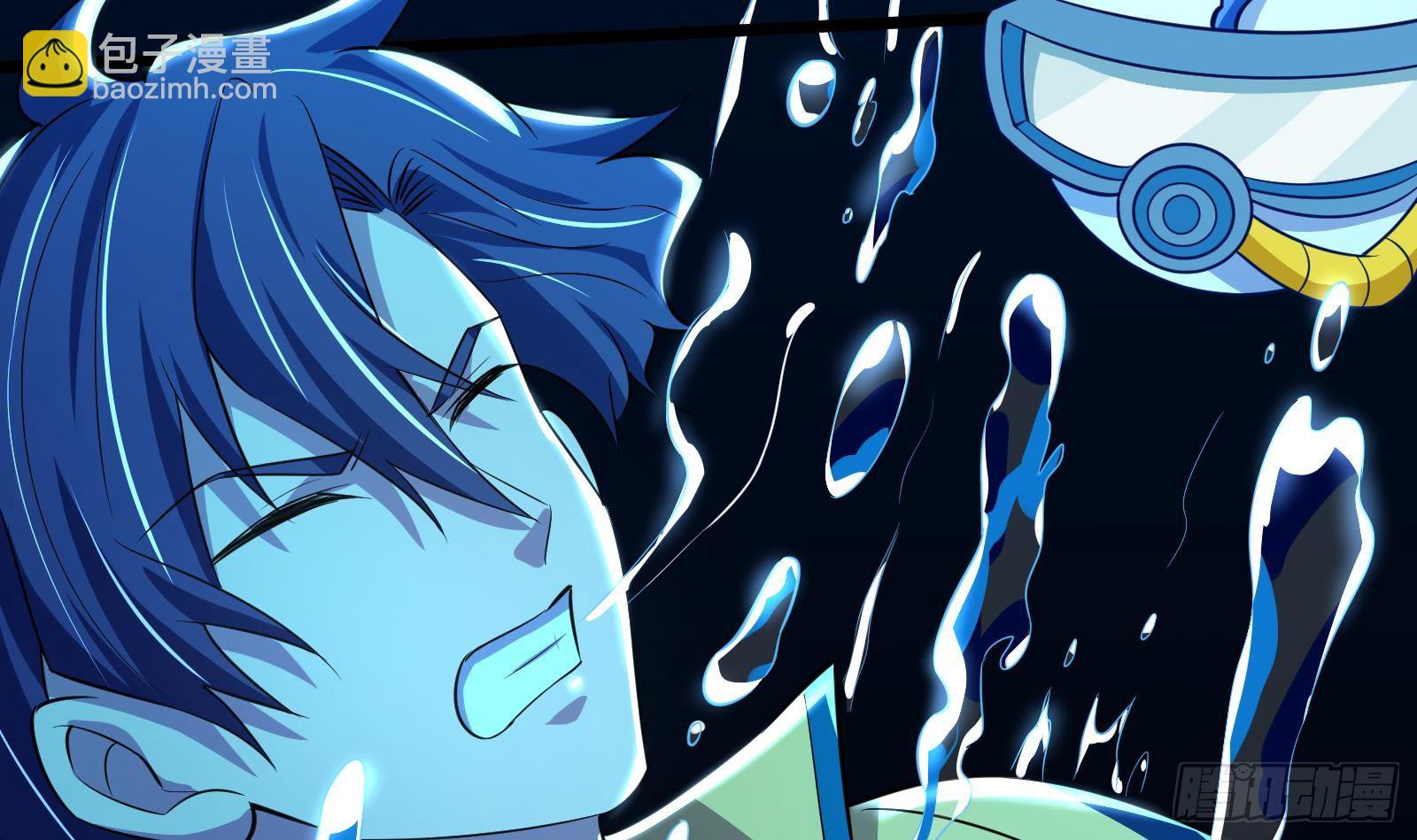 第32话 林诚败北？(1/2)-第33话