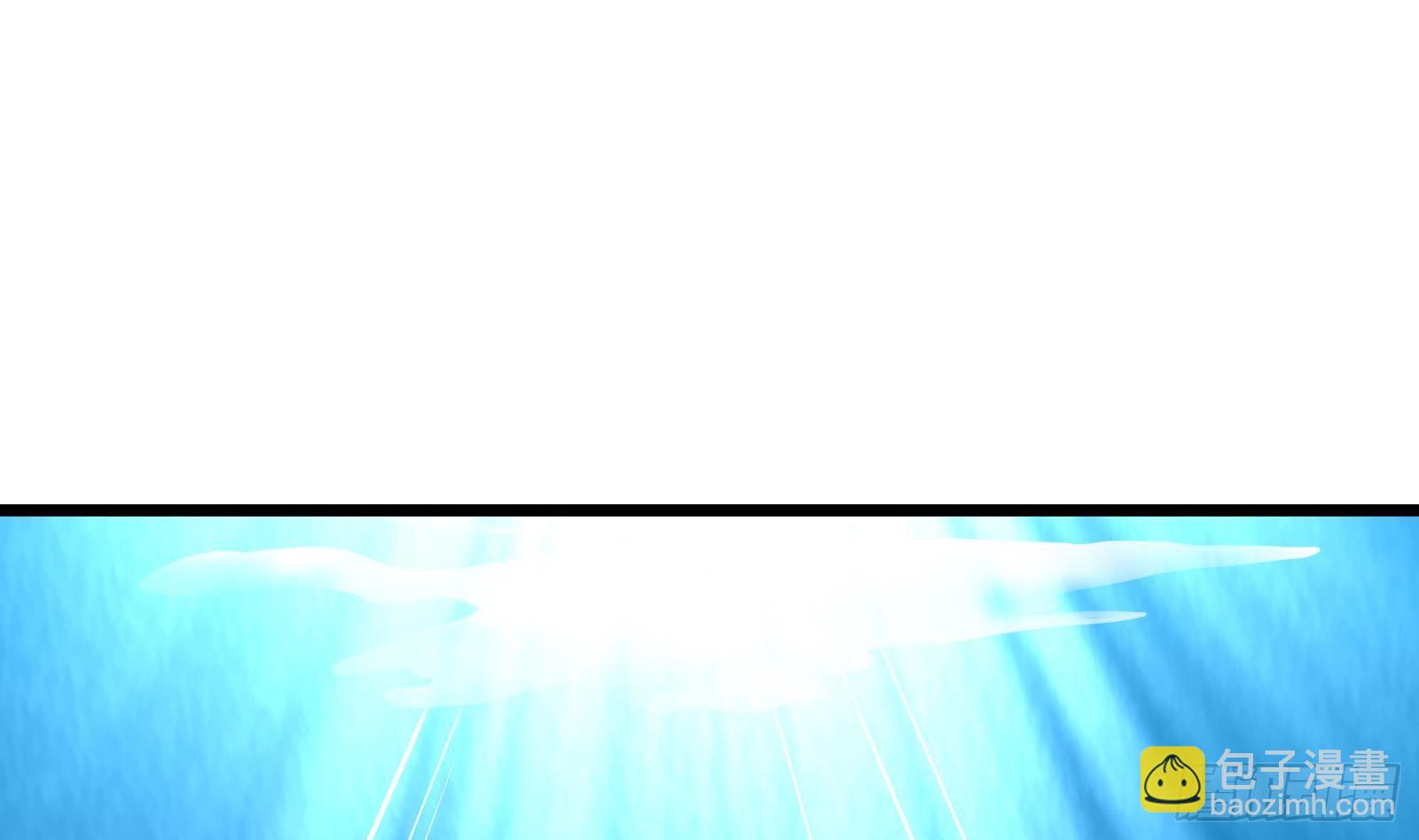 第32话 林诚败北？(1/2)-第33话