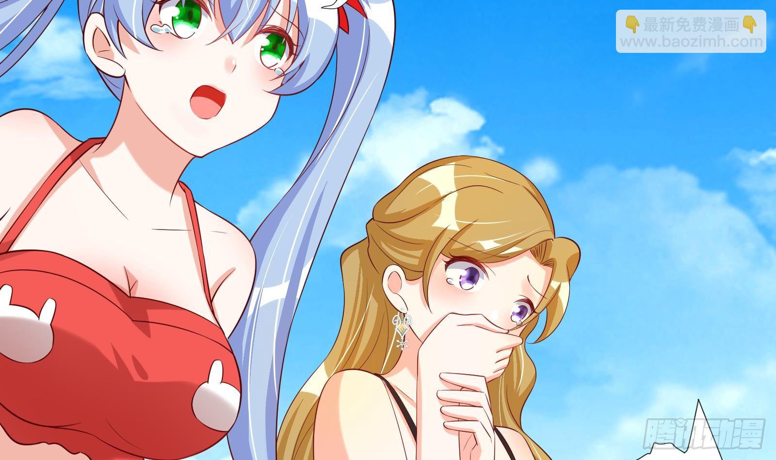 第32话 林诚败北？(1/2)-第33话