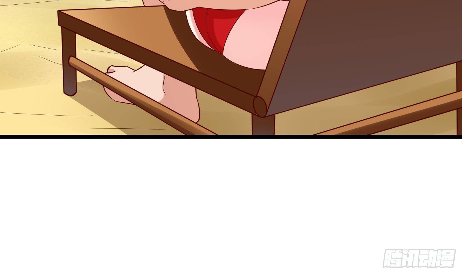 第32话 林诚败北？(1/2)-第33话