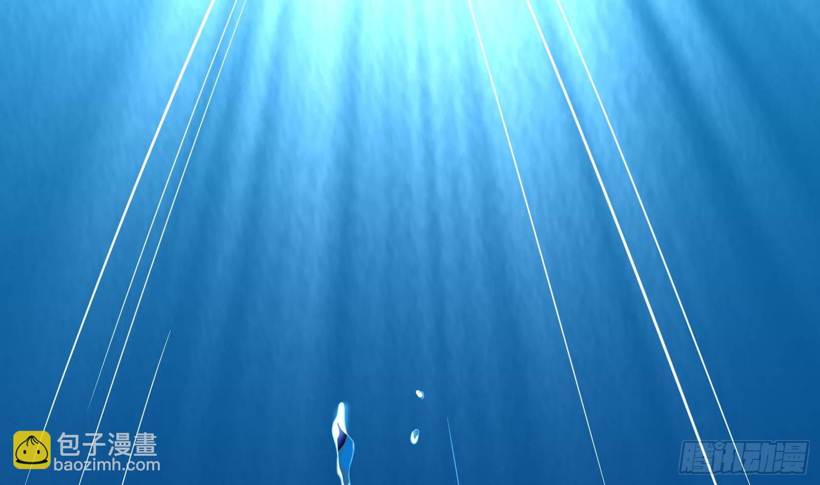 第32话 林诚败北？(1/2)-第33话