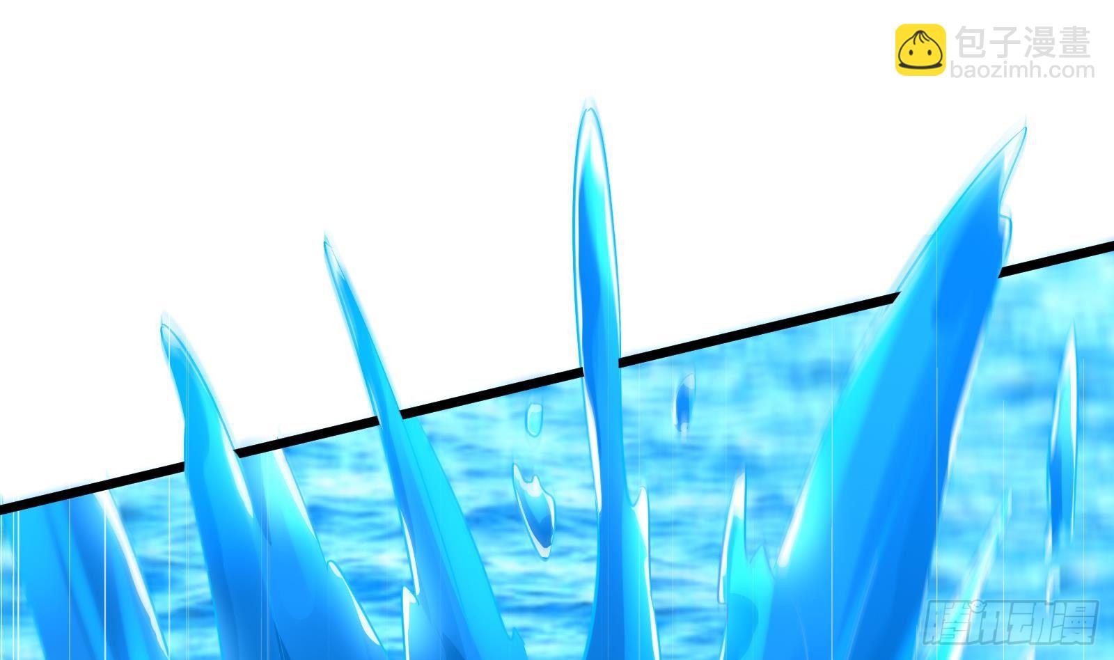 第32话 林诚败北？(1/2)-第33话