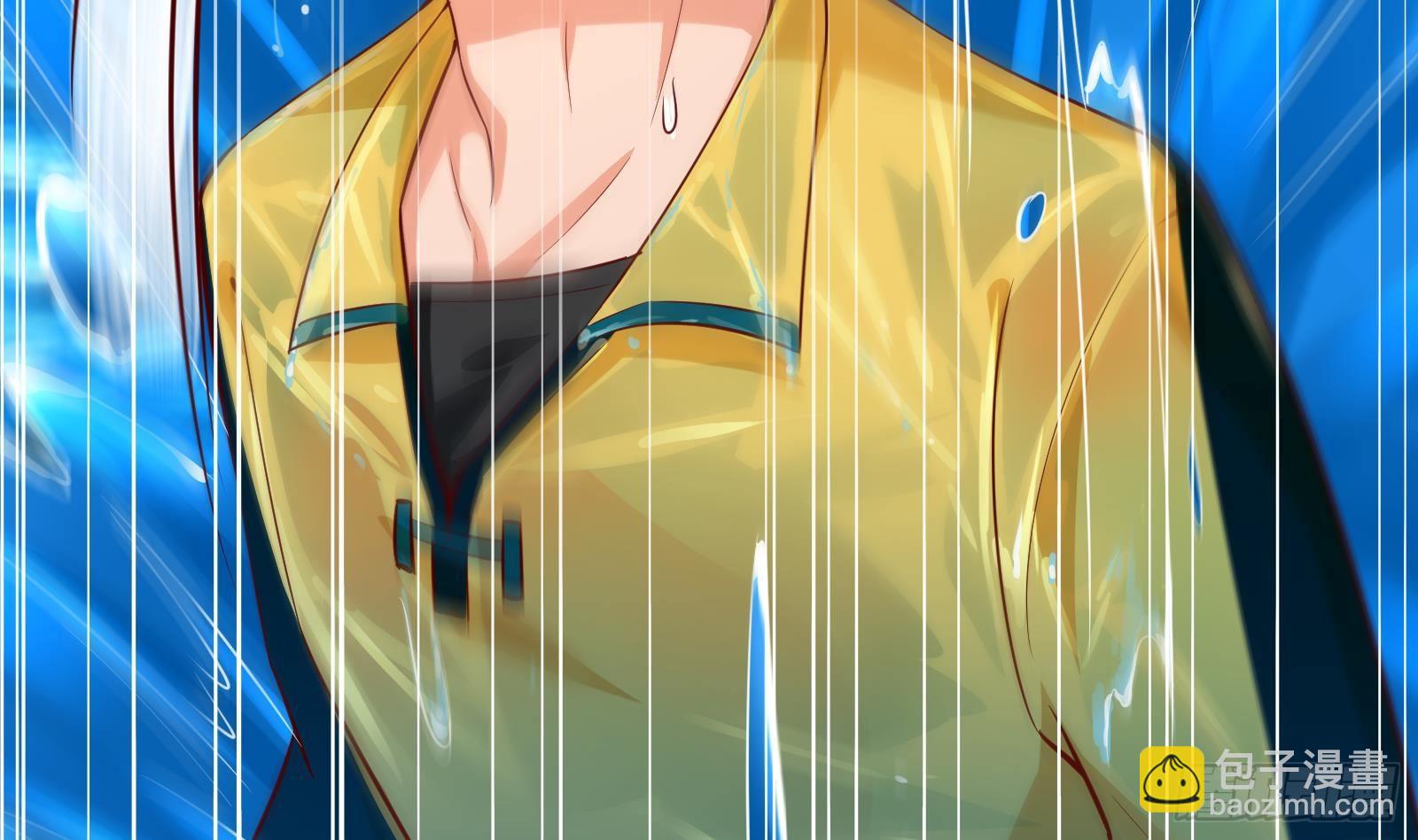 第32话 林诚败北？(1/2)-第33话