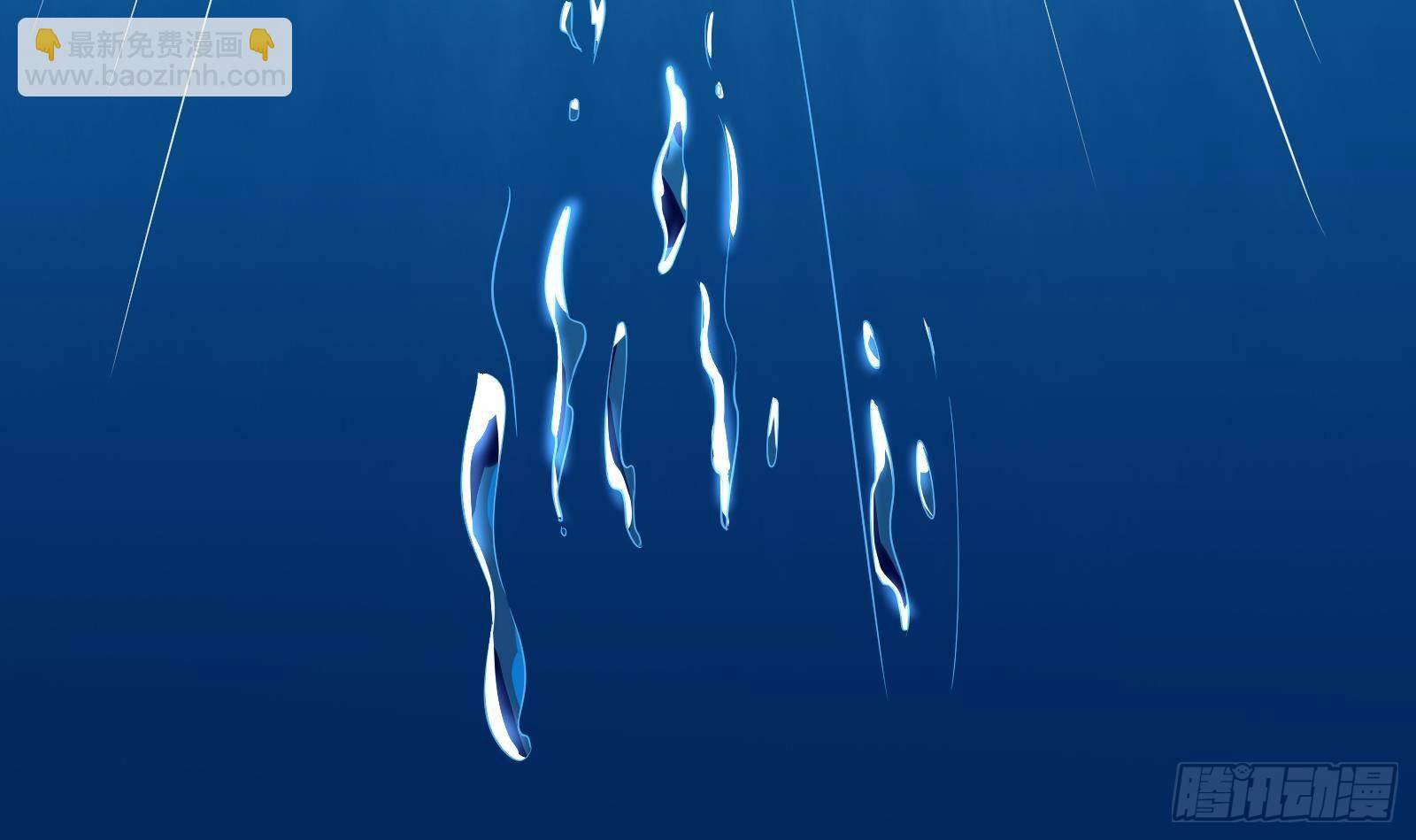 第32话 林诚败北？(1/2)-第33话