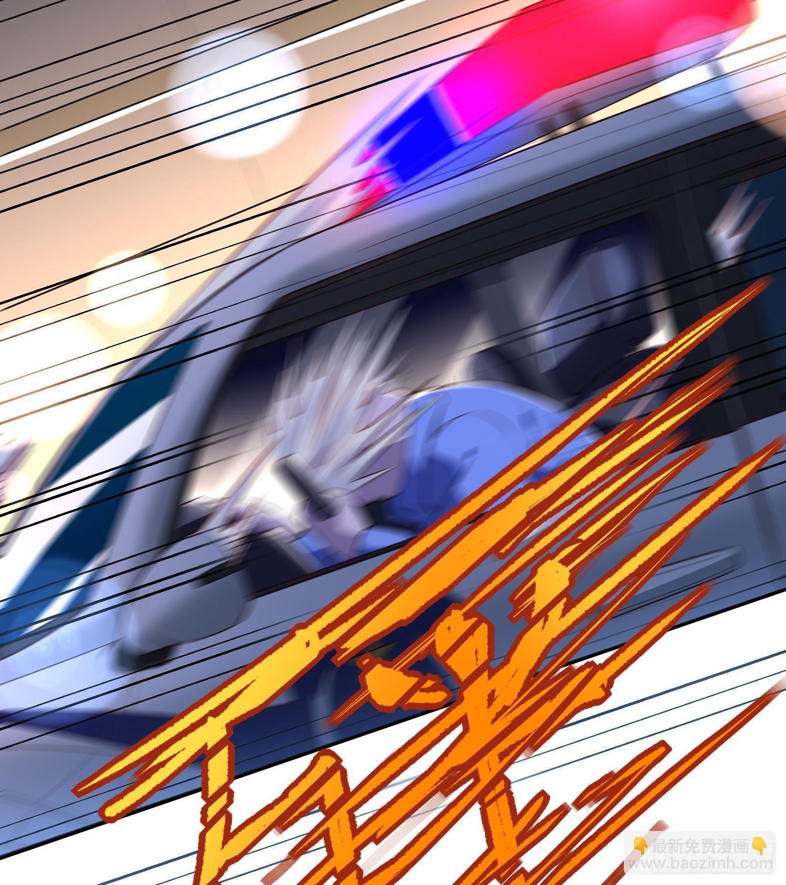 第36话 以牙还牙(1/2)-第37话