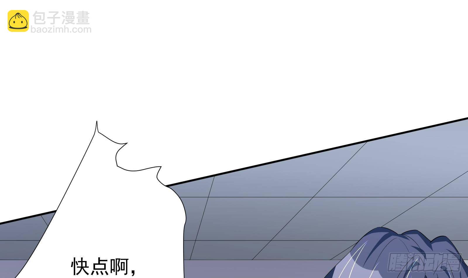 第36话 以牙还牙(1/2)-第37话