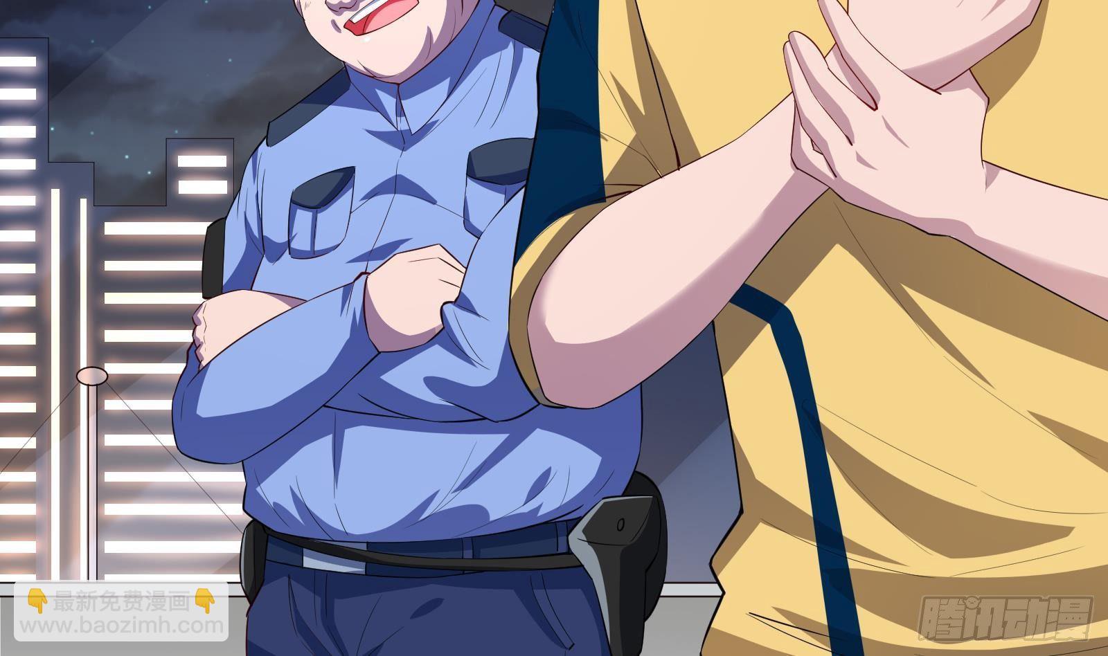 第36话 以牙还牙(1/2)-第37话