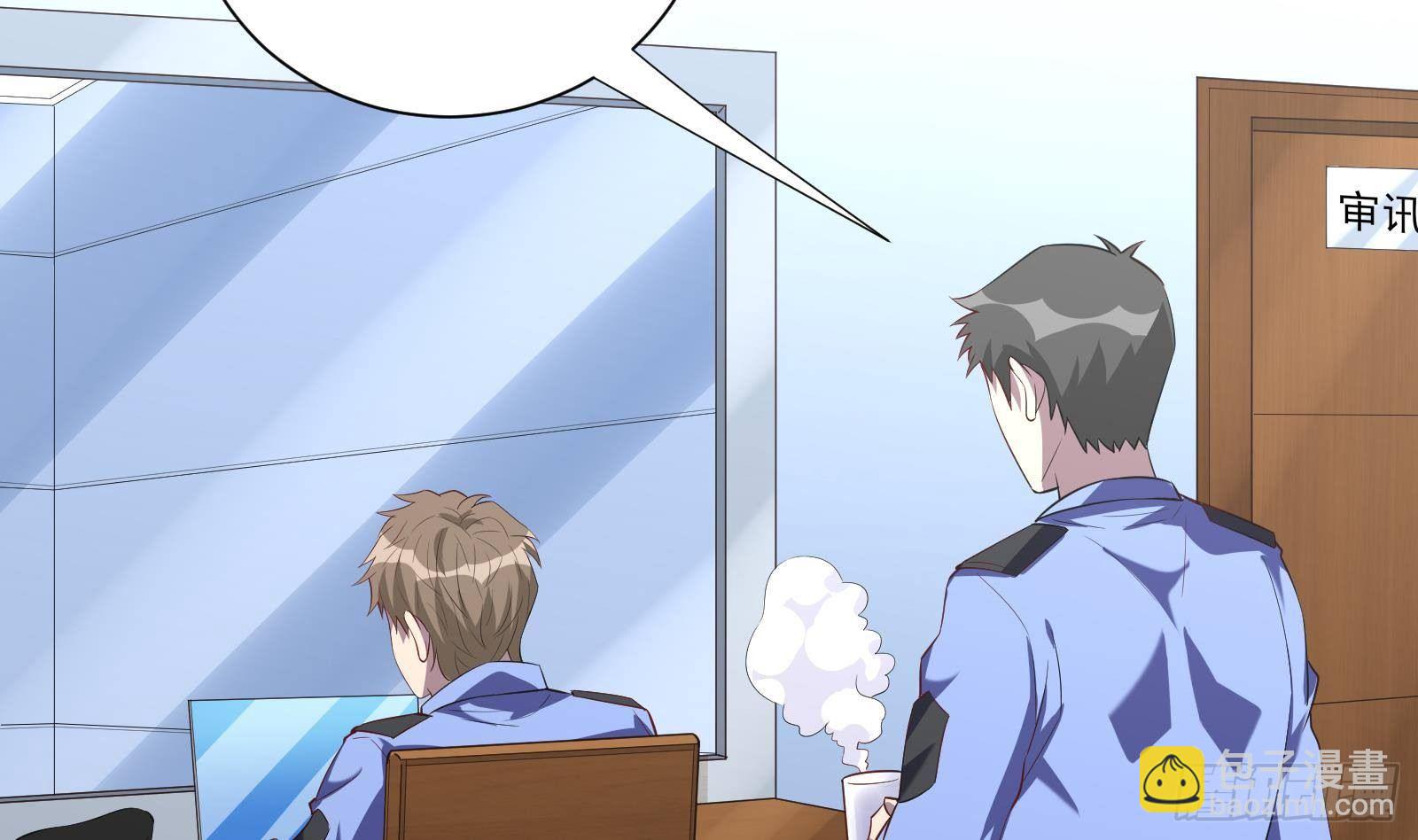 第36话 以牙还牙(1/2)-第37话