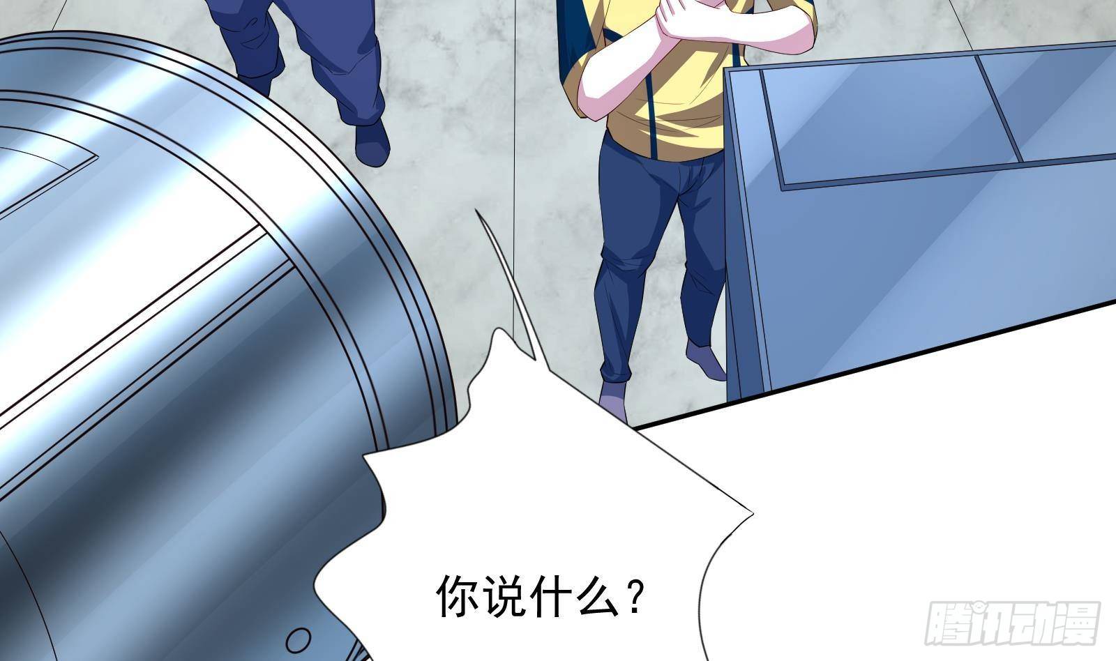 第36话 以牙还牙(1/2)-第37话