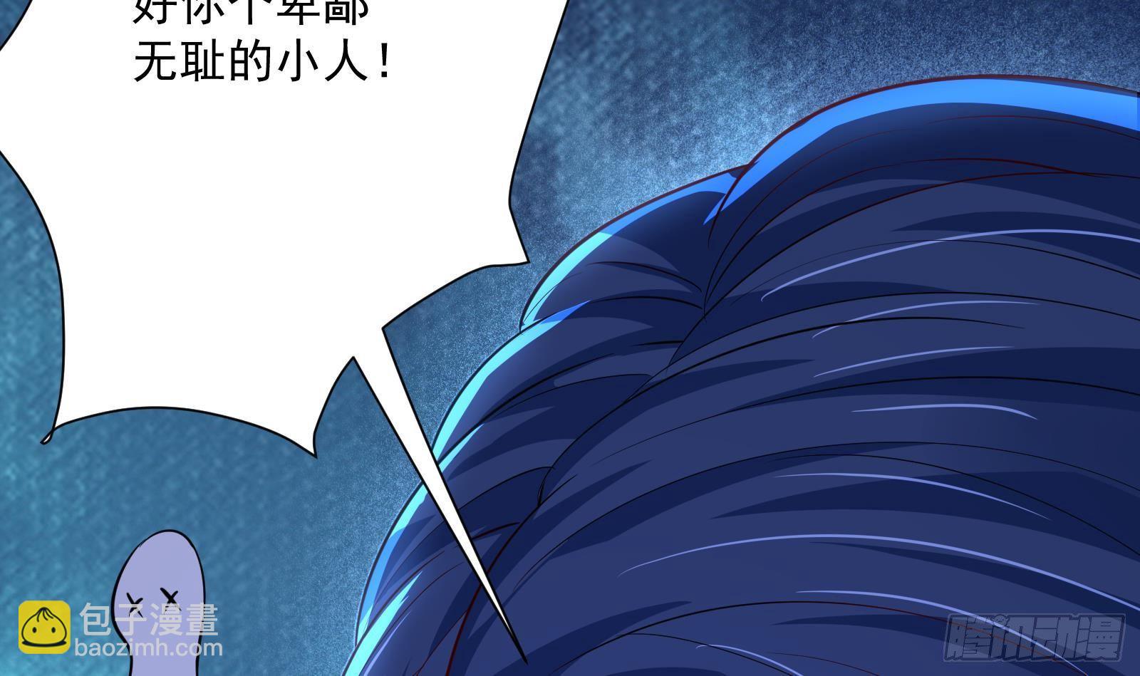 第38话 永远不要跟挂逼作对(1/2)-第39话