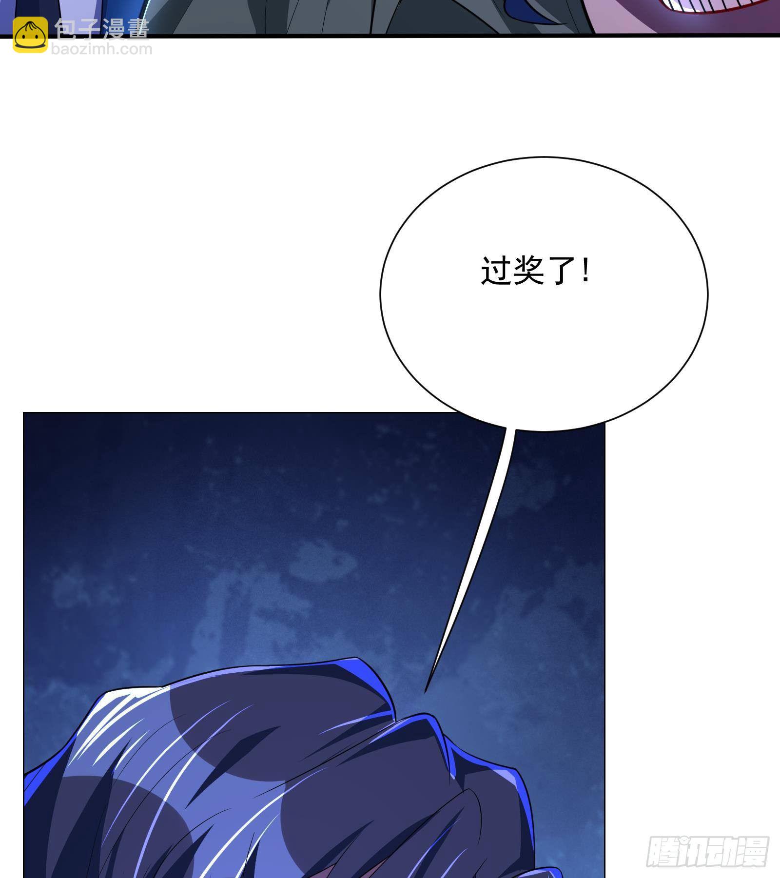 第38话 永远不要跟挂逼作对(1/2)-第39话