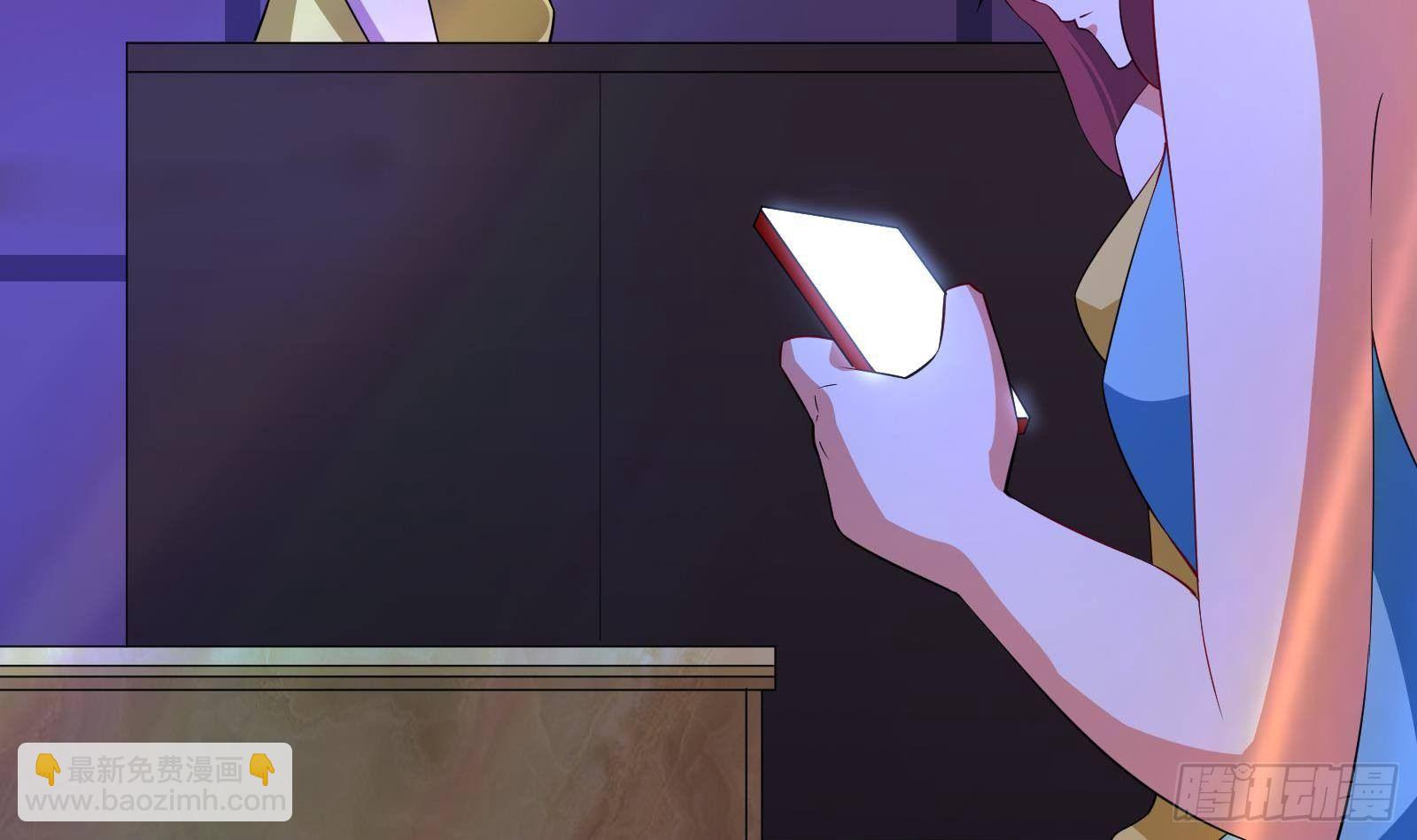 第38话 永远不要跟挂逼作对(1/2)-第39话